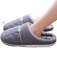 discount┋Hot saleextra-large cotton slippers 46 autumn and winter men’s warm extra-large size 47 home interior non-s