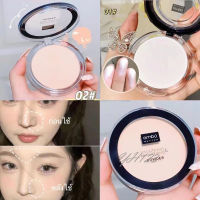 พร้อมส่ง* ✨ พาวเดอร์ ฟาวเดชั่น แป้งฝุ่น แป้งอัดแข็ง แป้งพัฟผสมรองพื้น ทนน้ำ ทนเหงื่อ (เครื่องสำอาง,แป้งสำหรับใบหน้า)