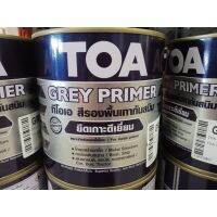 ( PRO+++ ) โปรแน่น.. สีรองพื้นกันสนิมสีเทาทีโอเอTOA GREY PRIMER #G2010 ราคาสุดคุ้ม สี รองพื้น สี รองพื้น ปูน เก่า สี รองพื้น ปูน ใหม่ สี รองพื้น กัน สนิม