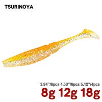 【hot】▨∋ 3.94in 4.53in 5.12in T tail Soft Bait 8g 12g 18g Wobbler Fishing No Sinker Rig Worm Artificial Shad Silicone