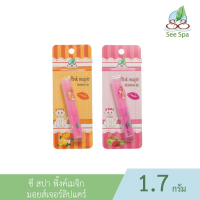 See Spa Lip Magic  - ซี สปา ลิปเมจิก 1.7 g