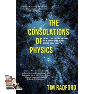 Lifestyle >>> CONSOLATIONS OF PHYSICS, THE: WHY THE WONDERS OF THE UNIVERSE CAN MAKE YOU HAPPY