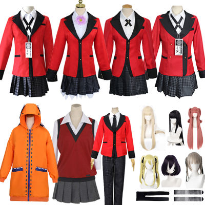 Yumeko Jabami Yomoduki Runa Ikishima midari Momobami Kirari Meari Saotome Suzui Cosplay Costume Kids JK Uniform Wig Suit