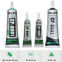 【CC】 50ML 15ML Transparent Adhesive Proof Glue Frame Back Cover Repair