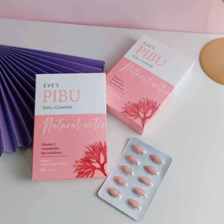 eve-s-pibu-dietary-food-supplement-อีฟส์-พิบุ-1กล่อง-20เม็ด