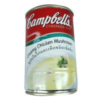 (แพ็ค3)Campbells Chicken Mushroom Soup 305g/ซุปเห็ดไก่แคมป์เบล 305g