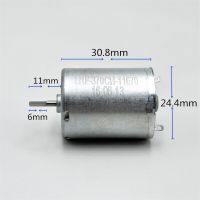 มอเตอร์370CB RF-370CH-11670 24มม. ไมโครกลม DC 12V-24V 6000RPM สำหรับแอคชูเอเตอร์ประตูแอร์รถยนต์