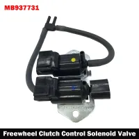 ✹ Freewheel Clutch Control Solenoid Valve Mb937731 For Mitsubishi Pajero L200 L300 V43 V44 V45 K74t V73 V75 V78 Car Accessories