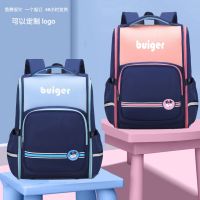 2022 new schoolbags for primary school students from grades 3 to 6 boys and girls backpack leather backpack manufacturers wholesale bag