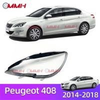 Peugeot 408 2014-2018 เลนส์ไฟหน้า ฝาครอบไฟหน้า ไฟหน้ารถยนต์ ไฟหน้าสําหรับ ฝาครอบไฟหน้าตรงรุ่น ฝาครอบเลนส์  headlamp cover ไฟหน้า โคมไฟหน้า ฝาครอบเลนส์