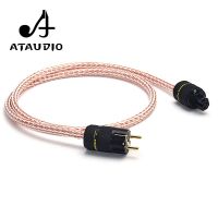 HIFI 12TC Power Cable High Quality 6N OCC Hifi Power Cord with Gold-plated EUR Power Plug