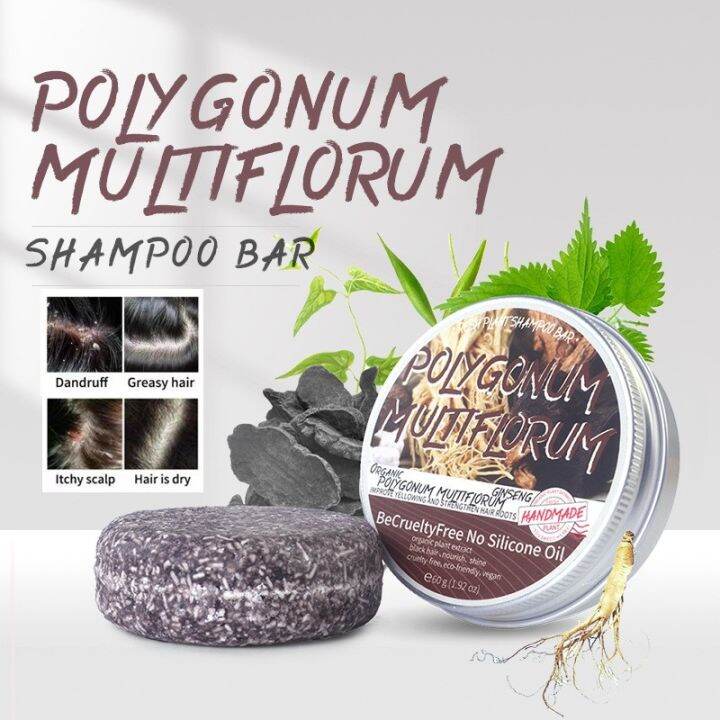 Polygonum Multiflorum Hair Darkening Shampoo Soap Bar Natural Organic