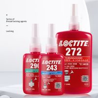 【CC】 2pcs loctite 243 threadlocker glue caulking blue medium intensity Metal 241 242 262 263 270 2701 277 290 screw