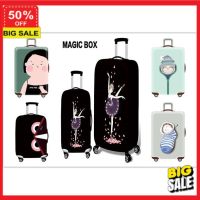 suitcase cover ผ้าคลุมกระเป๋าเดินทาง luggage cover ผ้าหนา  ป้องกันฝุ่น ป้องกันรอยขีดข่วน น่ารัก อุปกรณ์เสริมกระเป๋าเดินทาง 18-32นิ้ว 【ถูกมาก】 ถุงคลุมกระเป๋าเดินทาง ทนทาน กันรอยกระเป๋าของคุณ