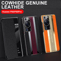 หรูหราหนังสัตว์แท้เคสแบบฝาพับสำหรับ Huawei P60 Pro เคสฝาหลังอัจฉริยะดีไซน์พอร์เชอร์ของแท้