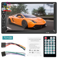 7010b 7 Inch Mp5 Car Stereo Radio Bluetooth-compatible Usb Fm 2 Din Auto Multimedia Video Player Car Accessories