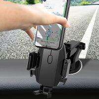 [COD] Car creative telescopic rod automatic lock mobile phone bracket car dashboard 360°rotating adjustable navigation frame