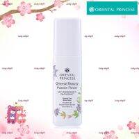 โรลออนระงับกลิ่นใต้วงแขนOriental Beauty Passion Flower Anti-Perspirant/Deodorant 70ml.ลิ่นหอมบริสุทธิ์ เติมความสดชื่นจากดอกไม้สด ให้คุณมั่นใจตลอดวัน