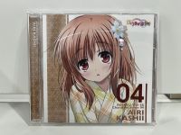 1 CD MUSIC ซีดีเพลงสากล   Ro-Kyu-Bu! SS Character Song 4    (M5C13)