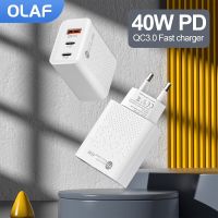 [ใหม่2023] OLAF 40W PD USB C Fast Charge QC3.0สำหรับ iPhone Samsung Xiaomi โทรศัพท์มือถือ3พอร์ต EU US Plug พลังงานอะแดปเตอร์ Travel