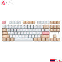 Ajazz AK871 2.4G+BT Hotswappable Mechanical Keyboard