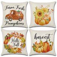 【hot】☽¤✽ Throw Covers Theme Cushion Farmhouse Pumpkin Pillowcase