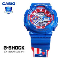 นาฬิกาข้อมือผู้ชาย Casio สายเรซินรุ่นกัปตันอเมริกา GA-110CAPTAIN-2