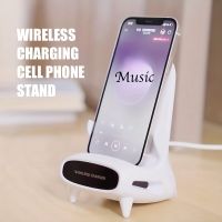 Newest Best Gift Portable Mini Chair Sound Desk Creative Mobile Phone Holder 15W Fast Charge Wireless Charger Office Desk Stand