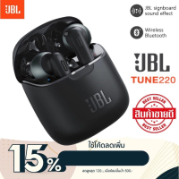 หูฟังบลูทูธ  หูฟัง หูฟังไร้สาย เสียงเบสแน่น T220 tws4 TWS true wireless Bluetooth Headphones สินค้าพร้อมส่ง