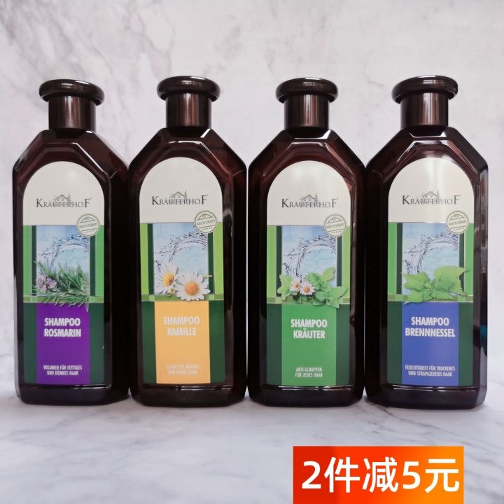 german-krauterhof-heff-manor-seven-leaf-shampoo-herbal-nettle-oil-control-refreshing-silicone-free-500ml