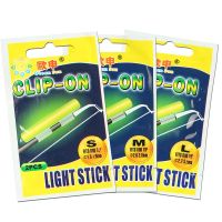 ✳▣ Clip On! 20Pcs(10bags) XL L M Night Fishing Lighting Stick Wand Green chemical glow stick fishing light stick FU020