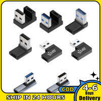 Usb ตัวผู้ไปยัง Type-C อะแดปเตอร์ตัวเมีย Usb3.1 Gen 2 Converter อะแดปเตอร์รับส่งข้อมูล10Gbps สำหรับโทรศัพท์คอมพิวเตอร์