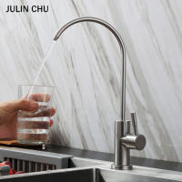 Pure Water Kitchen Sink Faucet Brushed 304 Stainless Steel Single Cold Water Drinking Tap Purifier Lead-free Kitchen Faucets