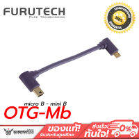 สาย ADL OTG-Mb USB-B to Micro