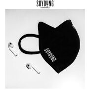 Khẩu trang SO YOUNG Mask thiết kế độc quyền chất liệu kaki mềm mại