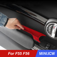 รถประตูกล่องเก็บภายในจับ ABS ภาชนะที่เก็บศัพท์ H Older สำหรับ Mini Cooper S JCW F55 F56 Hatchback อุปกรณ์เสริมในรถยนต์