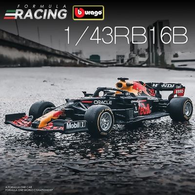 Bburago RB16B RB15แข่งกระทิงแดง F1 1:43 33 # Max Verstappen 11 # Sergio Perez Formula One ลูกเต๋าของเล่น Supercar Simulation