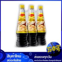 ซอสปรุงอาหาร 680 มล. (3ขวด) แม็กกี้ Maggi Cooking Sauce ซอส ซอสปรุง เครื่องปรุง เครื่องปรุงรส เครื่องปรุงอาหาร ซอสปรุงรสอาหาร