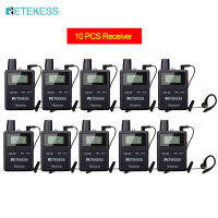 Retekess tt109 ไกด์นำเที่ยวพร้อมหูฟังแปลคริสตจักรไร้สาย 2.4GHz 50 ช่องสัญญาณสำหรับการเดินทางพิพิธภัณฑ์เยี่ยมชมการประชุม (1 ตัวรับ)