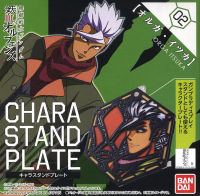 Bandai CHARACTER STAND PLATE ORGA ITSUKA 4549660051442 A3