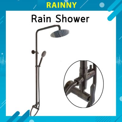 ชุด Rain Shower ชุดฝักบัวอาบน้ำ น้ำ​เย็น​ ​สแตนเลส​ 304​ แท้ ไม่เป็นสนิม!! SHW-241
