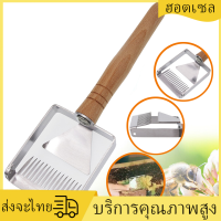 [Mr. Jam] สแตนเลสรังผึ้ง Uncapping น้ำผึ้งส้อมมีดโกนพลั่วเครื่องมือการเลี้ยงผึ้งแบบพกพาครัวเรือนสวนสแตนเลส Beehive ฝาปิดเปิดน้ำผึ้งส้อมไม้พายพร้อมที่จับพลาสติกเครื่องมือการเลี้ยงผึ้ง