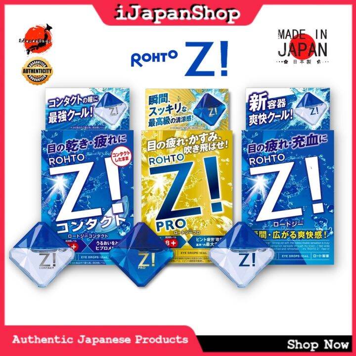 Rohto Z Super Cool Eye Drops/ Contacts for Soft Lens 12ML Lazada PH