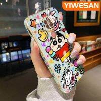 YIWESAN เคสสำหรับ Moto G9เล่น G9บวกกับพลังเคส G9ลายการ์ตูนสร้างสรรค์บางเฉียบเคลือบหรูหราเคสโทรศัพท์ลวดลายขอบดีไซน์ใหม่คลุมทั้งหมดป้องกันเลนส์กล้องเคสนิ่มกันกระแทก