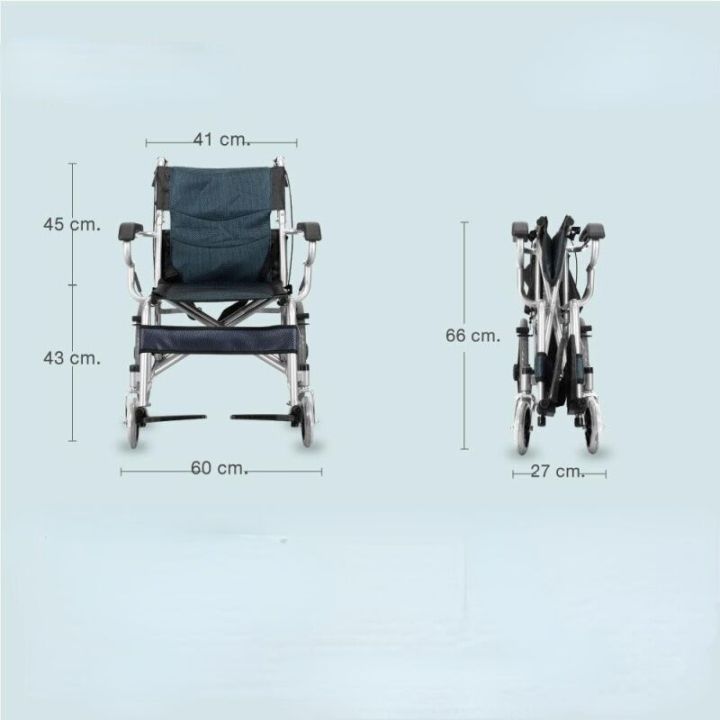 รถเข็นผู้สูงอายุ-wheelchair-รถเข็นผู้ป่วย-วีลแชร์-พับได้-พกพาสะดวก-น้ำหนักเบา-รถเข็นผู้ป่วย-น้ำหนักเบา-พับได้-รถเข็นผู้ป่วย-รถเข็นผู้ป่วยท่องเที่ยวพับได้น้ำหนักเบา-รถเข็นผู้ป่วย-อลูมิเนียม-รถวิลแชร์สำ