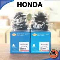 (1ตัว) ยางหุ้มเพลา HONDA ACCORD ปี 1990-2000 / PRELUDE / ODYSSEY เบอร์ 44315-SM1-003 / 44333-SM4-003 / O170901Z / O17090UZ / รุ่น ฮอนด้า แอคครอด ยี่ห้อ RBI / Drive shaft boot