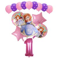 16pcs Princess Sofia Girl Birthday Themed Party Decor Foil Helium Balloons Latex Air Globos Kid Toys Baby Shower Inflatable Toys Artificial Flowers  P