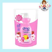 dmp sakura and strawberry organic pH 5.5  ใหม่ สูตรซากุระและสตรอเบอรี่(ชนิดเติมสีม่วง)