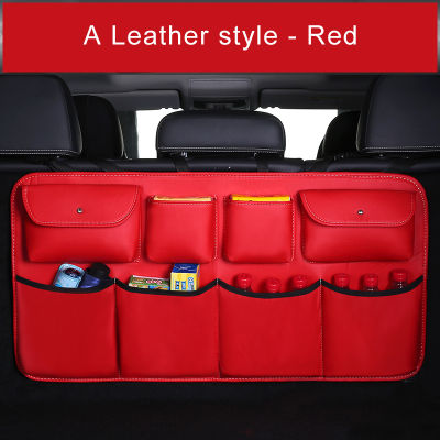 PU Leather Car Storage Bag Large Capacity Net Storage Bag Car Organizer Rear Seat Back Pocket Auto Trunk Stowing Tidying