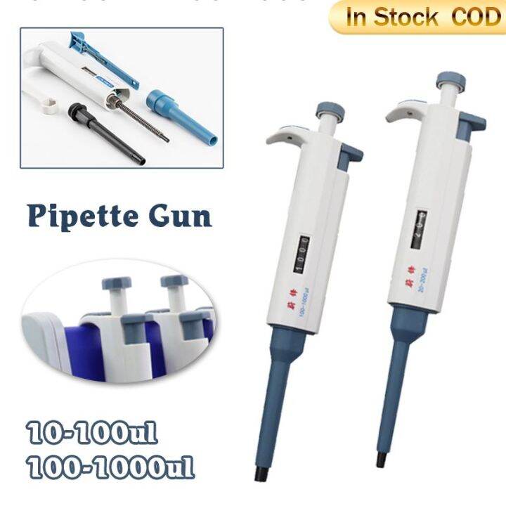 Adjustable Pipettor Pipette Adjustable Variable Volume Micropipette High Accurate Pipettes For
